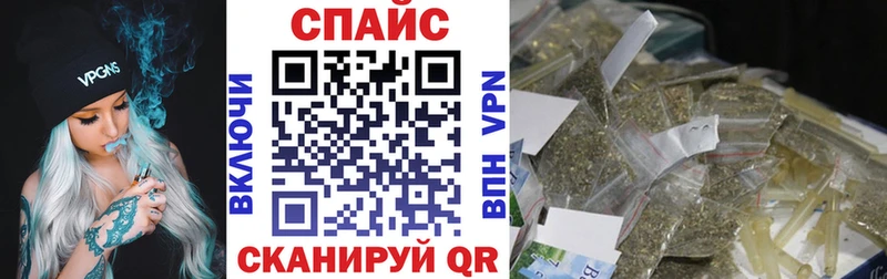Бутират оксибутират Ярославль