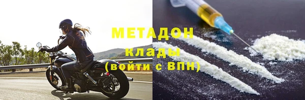 дурь Абинск