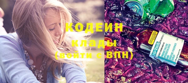 дурь Абинск