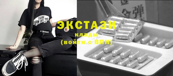 дурь Абинск