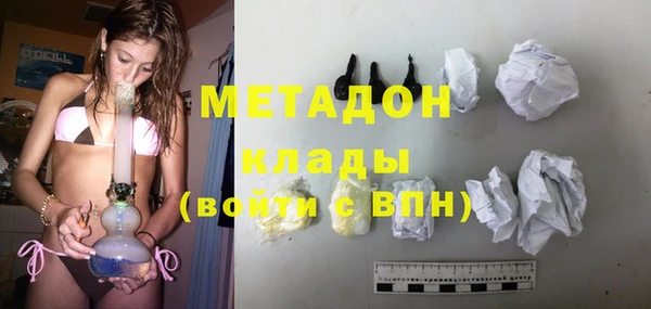 дмт Алексеевка