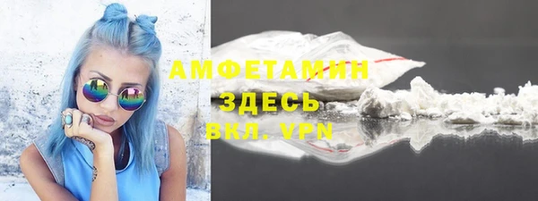 дурь Абинск
