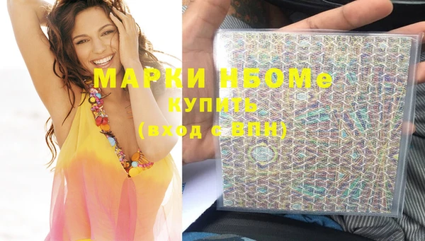 дмт Алексеевка