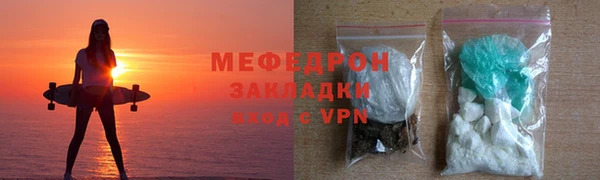 дурь Абинск