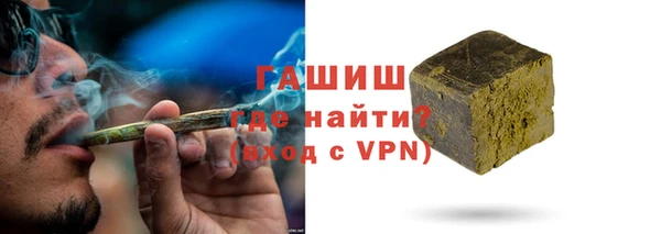 каннабис Алзамай