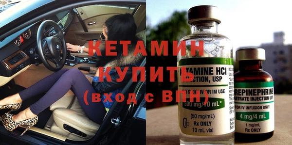 сатива Абдулино