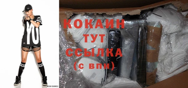 дурь Абинск