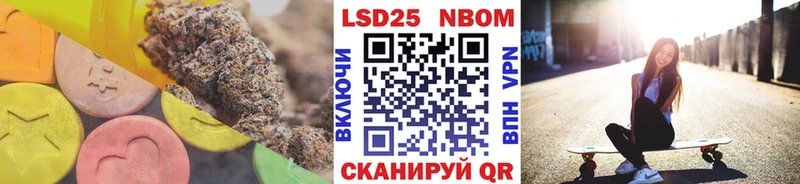 ЛСД экстази ecstasy  Ярославль 