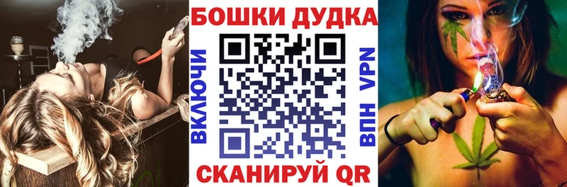 купить  цена  Ярославль  Конопля MAZAR 
